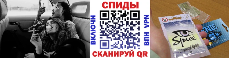 БУТИРАТ жидкий экстази  Купить закладки  Заринск 