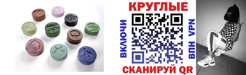 Экстази Philipp Plein  Купить где  Заринск 