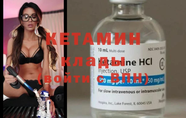 стаф Зерноград