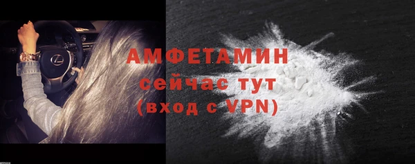 стаф Зерноград