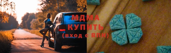 стаф Зерноград