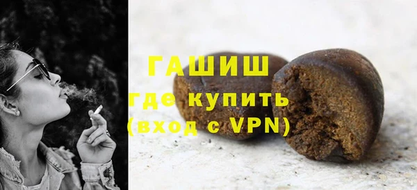 стаф Зерноград