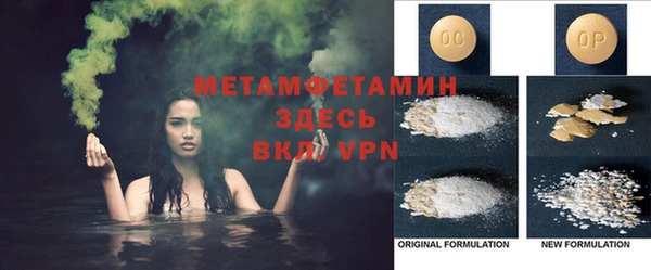 стаф Зерноград