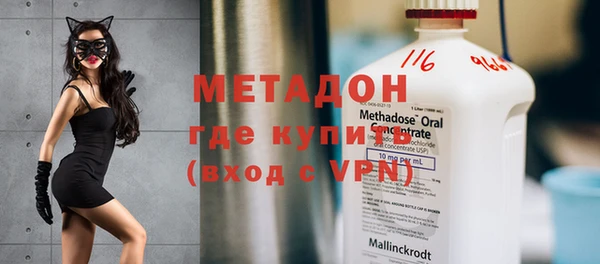стаф Зерноград