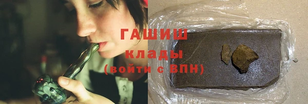 стаф Зерноград
