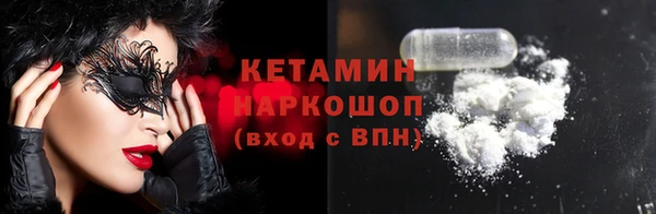 стаф Зерноград