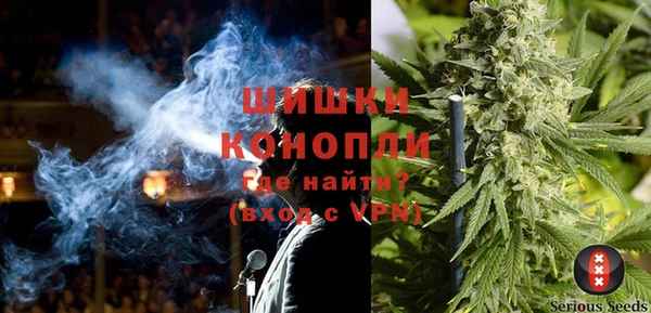 меф VHQ Зеленодольск