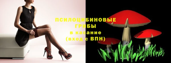 меф VHQ Зеленодольск
