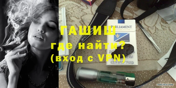 стаф Зерноград