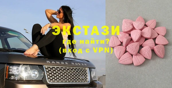 стаф Зерноград