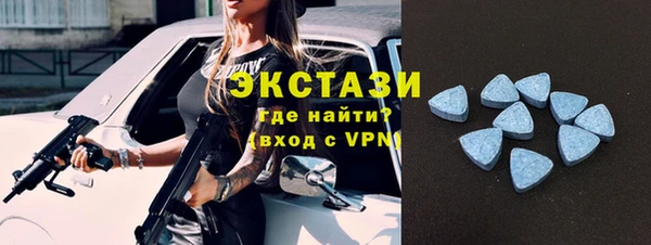 меф VHQ Зеленодольск